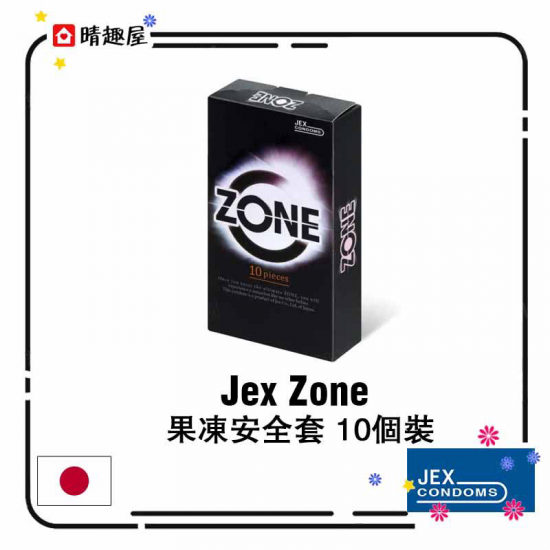 Jex Zone 果凍安全套 10個裝