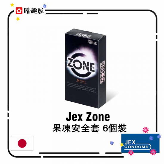 Jex Zone 果凍安全套 6個裝