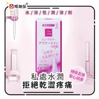 Jex Luve Lubricant Jelly 6g Jex Luve Lubricant Jelly 6g