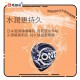 Jex Zone Premium Condom 5pcs