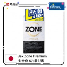 Jex Zone Premium Condoms Large 5pcs