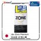 Jex Zone Premium 安全套 5片裝 大碼
