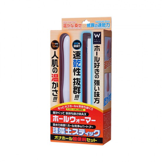 Onahole Warmer and Diatomaceous Earth Stick Set
