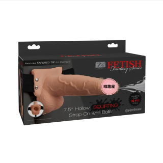 Pipedream Fetish 空心穿戴式可噴射仿真陽具 7.5吋 Pipedream Fetish 空心穿戴式可噴射仿真陽具 7.5吋