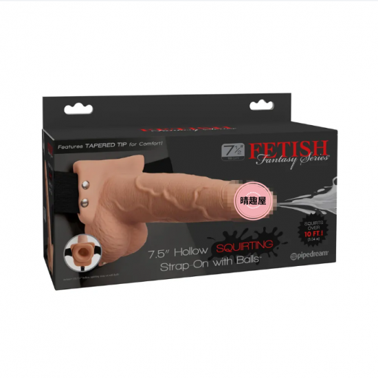 Fetish Fantasy 7.5 Inch Hollow Squirting Strap-On with Balls