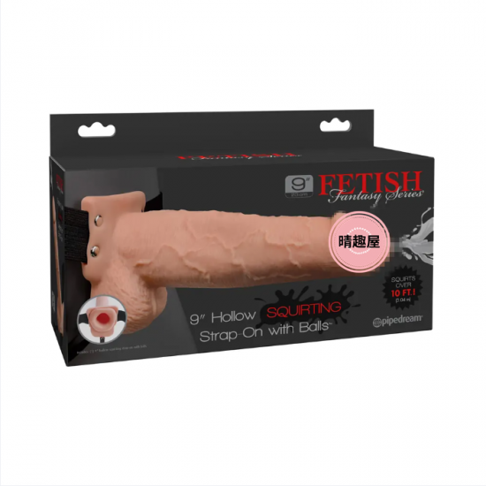 Fetish Fantasy 9 Inch Hollow Squirting Strap-On with Balls