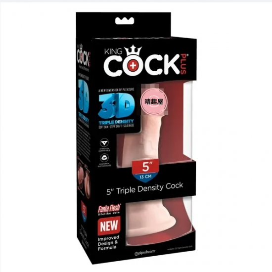 King Cock Plus 5 Inches Triple Density Cock