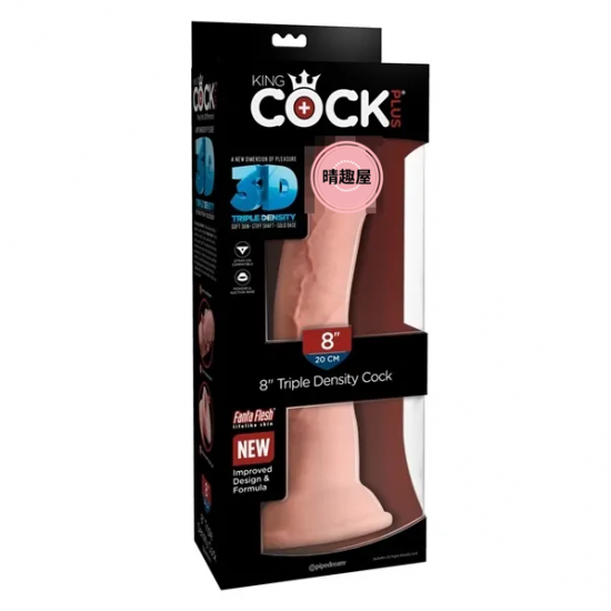 King Cock Plus 8 Inches Triple Density Cock King Cock Plus 8 Inches Triple Density Cock