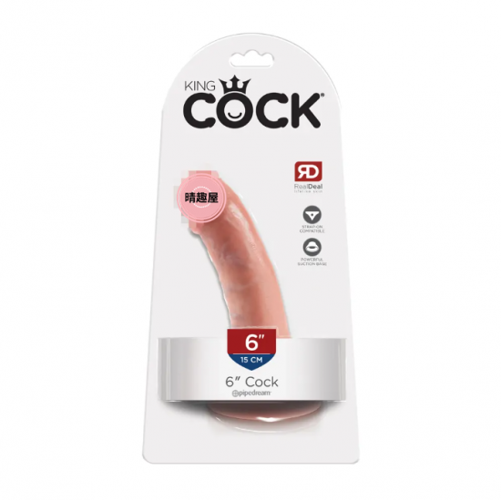 Pipedream King Cock 6 inch Realistic Dildo with Suction Base