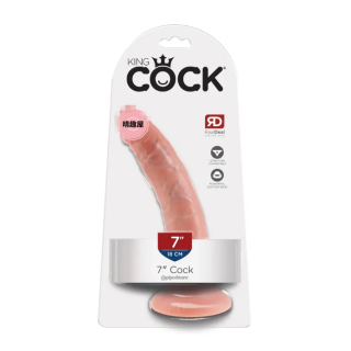 美國 King Cock 假陽具 7吋 - 仿真肉色 美國 King Cock 假陽具 7吋 - 仿真肉色