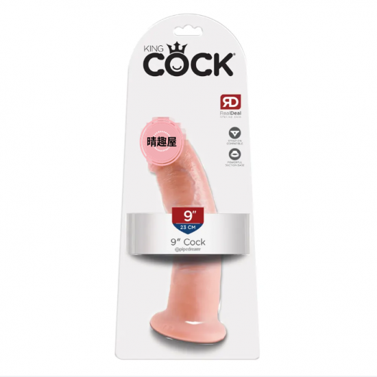 Pipedream King Cock 9 inch Realistic Dildo with Suction Base