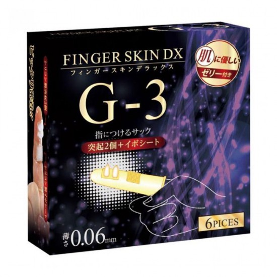 Finger skin DX G3 finger condom Finger skin DX G3 finger condom