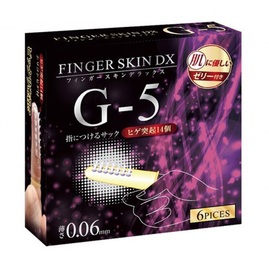 Finger skin DX G5 finger condom Finger skin DX G5 finger condom