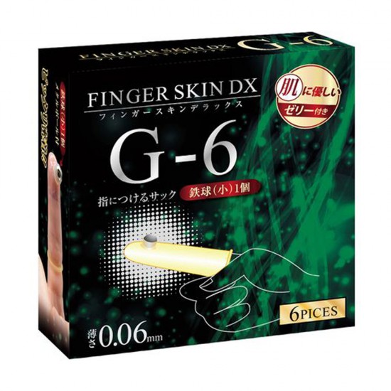Finger skin DX G6 手指安全套