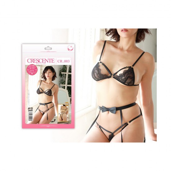 Crescente Sexy Black Butterfly Lingerie Set