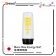 Mens Max Energy Lotion Soft Mens Max Energy Lotion Soft