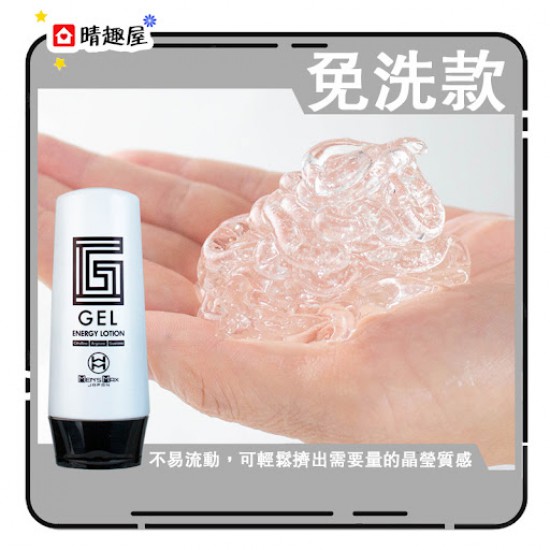 Mens Max Energy Gel 免洗潤滑液