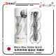 Mens Max Gelee Spiral Masturbator Mens Max Gelee Spiral Masturbator