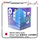 Mens Max Qutto Beam Type 波浪 飛機膠 Mens Max Qutto Beam Type 波浪 飛機膠