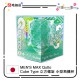 Mens Max Qutto Cube Type 立方體型 飛機膠 Mens Max Qutto Cube Type 立方體型 飛機膠