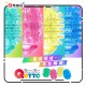 Mens Max Qutto Cube Type 立方體型 飛機膠 Mens Max Qutto Cube Type 立方體型 飛機膠