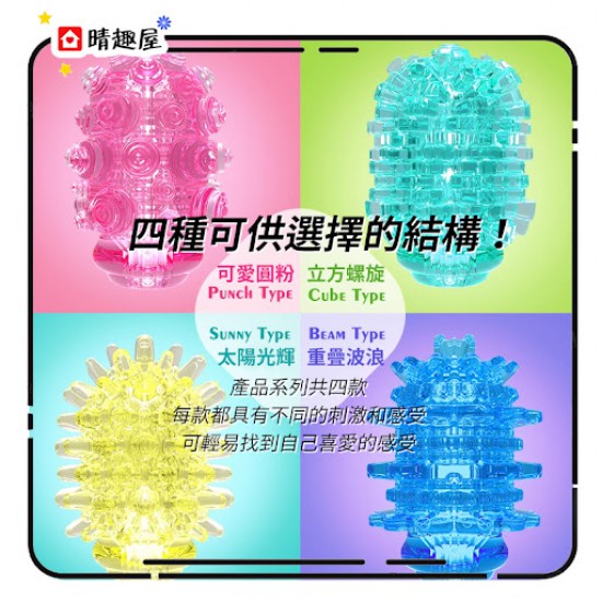 Mens Max Qutto Cube Type 立方體型 飛機膠 Mens Max Qutto Cube Type 立方體型 飛機膠