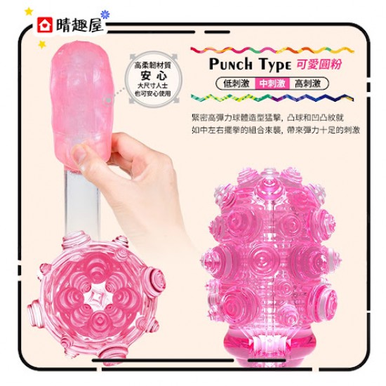 Mens Max Qutto Punch Type 可愛圓粉 飛機膠 Mens Max Qutto Punch Type 可愛圓粉 飛機膠