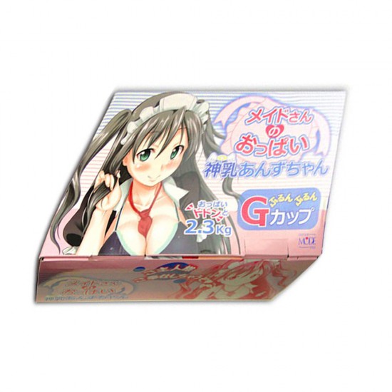 Anzu-chan Maid Mega-Breasts Anzu-chan Maid Mega-Breasts