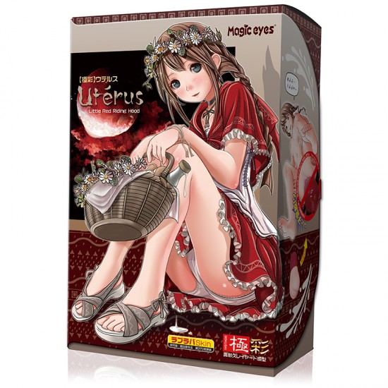 Little Red Riding Hood Gokusai Extreme Uterus Sex Onahole