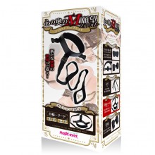 Inner Desire for Restraint Beginners' Bondage Collar and Leash