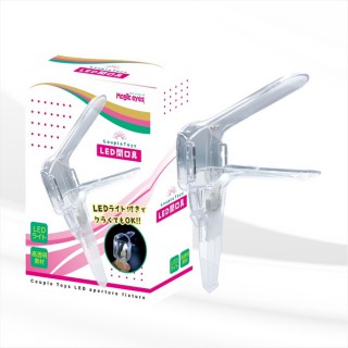 Magic Eyes 情侶玩具 LED 陰道窺鏡 Magic Eyes 情侶玩具 LED 陰道窺鏡