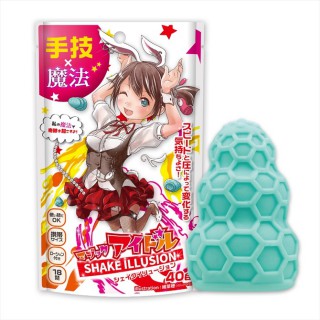 Magic Eyes 搖晃幻覺 一次性飛機袋 Magic Eyes 搖晃幻覺 一次性飛機袋