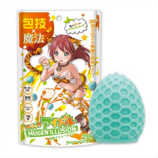 Magic Eyes 無限幻覺 一次性飛機袋 Magic Eyes 無限幻覺 一次性飛機袋