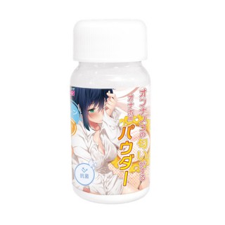 Magic Eyes 女體香氣飛機膠保養粉末 Magic Eyes 女體香氣飛機膠保養粉末