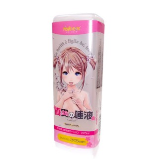Magic Eyes 真実の唾液 さくら 櫻花味潤滑液 220ml Magic Eyes 真実の唾液 さくら 櫻花味潤滑液 220ml