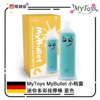 MyToys MyBullet Blue MyToys MyBullet Blue