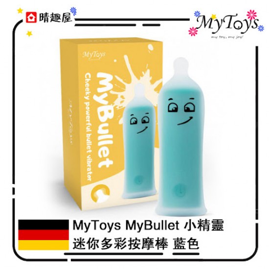 MyToys MyBullet Blue