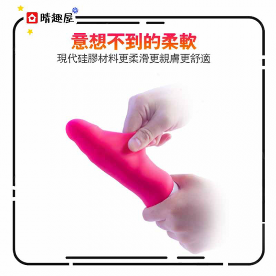 MyToys MyLover 抽插按摩棒