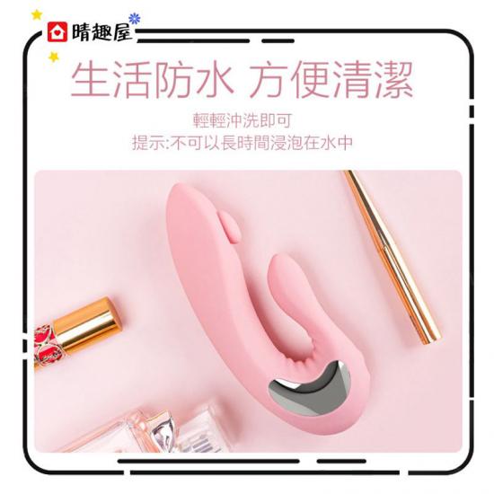 MyToys MyPearl G Spot and Clit Massager Purple MyToys MyPearl G Spot and Clit Massager Purple