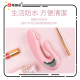 MyToys MyPearl G Spot and Clit Massager Purple MyToys MyPearl G Spot and Clit Massager Purple