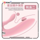 MyToys MyPearl G Spot and Clit Massager Purple MyToys MyPearl G Spot and Clit Massager Purple