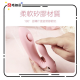 MyToys MyPearl G Spot and Clit Massager Purple MyToys MyPearl G Spot and Clit Massager Purple