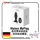 MyToys MyPlug Anal Plug with Vibration Ball