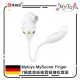 MyToys MySecret Finger Vibrating Egg