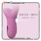 MyToys MyAiryClit G Spot and Clit Massager Pink