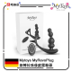 Mytoys MyRevoPlug 旋轉拉珠後庭震動器