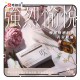 男魂 女用私密潤滑膠囊 強烈愉悅 - 吹 男魂 女用私密潤滑膠囊 強烈愉悅 - 吹