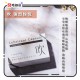 男魂 女用私密潤滑膠囊 強烈愉悅 - 吹 男魂 女用私密潤滑膠囊 強烈愉悅 - 吹