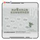 男魂 女用私密潤滑膠囊 強烈愉悅 - 吹 男魂 女用私密潤滑膠囊 強烈愉悅 - 吹