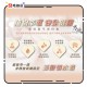 男魂 女用私密潤滑膠囊 快速激發 - 潮 男魂 女用私密潤滑膠囊 快速激發 - 潮